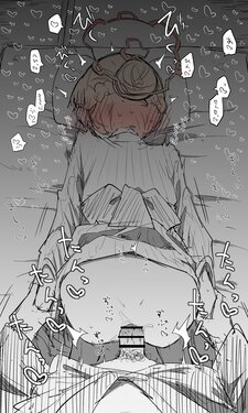 manga-image-1