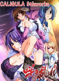 manga-image-1