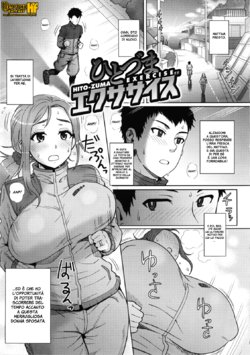 [Itou Eight] Hito-zuma Exercise | Married Woman Exercise (MILK DIP) [Italian] [Hentai Fantasy]