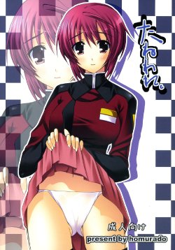 (C72) [Homurado (Mizuhara Yuu)] Taneware. (Gundam SEED DESTINY)