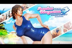 TEKKEN / ASUKA'S SWIMSUIT SPECIAL