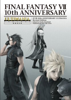 Final Fantasy VII 10th Anniversary Ultimania Revised Edition