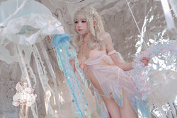 Yaokoututu - The Mermaid