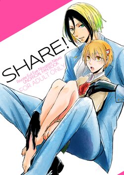 [Kozarae] SHARE! (Majin Tantei Nougami Neuro)