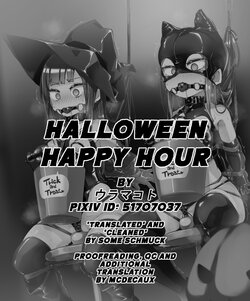 [ura_macoto] Halloween Happy Hour (Halloween Cosplay Weight Neglect punishment) [English]