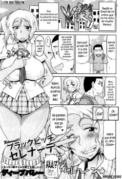 [Deep Valley] Black Bitch Serenade (COMIC Masyo 2011-09) [Spanish] [XHentai95]