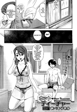 [Abe Morioka] Hot Teacher | Maestra Caliente (COMIC AUN 2011-05) [Spanish] [Uncensored]