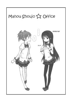 Mahou Shoujo Office (motofumi) (Puella Magi Madoka Magica) ENG