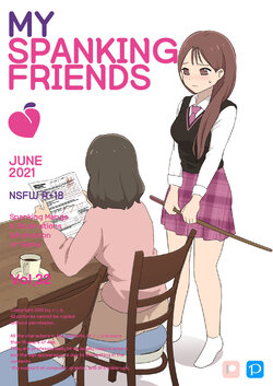 [Eingyeo] My Spanking Friends Vol. 32 (2021-06) [English]