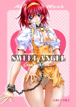 manga-image-1
