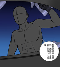 FYXFD Yukiko Kudo Kidnapping Case 2 E Hentai Lo Fi Galleries FYXFD Yukiko Kudo Kidnapping Case 2 E Hentai Lo Fi Galleries