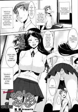 [Henkuma] Ano Hito no Angura! | Su Secreto! (COMIC Tenma 2010-10) [Spanish] [XHentai95]