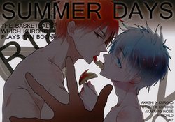 [Akakuro (Inose)] Summer Days (Kuroko no Basuke) [Russian] [Seijuro-sama]