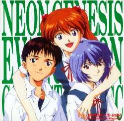 [GAINAX]NEON GENESIS EVANGELION COLLECTOR'S DISC Vol.3