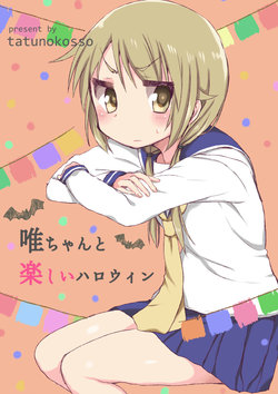 [Shore (Tatsunokosso)] Yui-chan to Tanoshii Halloween (Yuyushiki) [Digital]