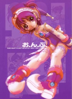 manga-image-1