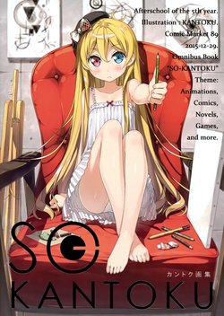 manga-image-1