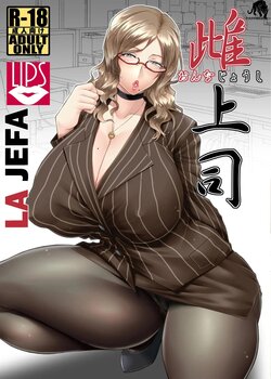 [Nomugicha (Ayato)] Onna Joushi | La jefa [Spanish] [Panther Scan] [Digital]