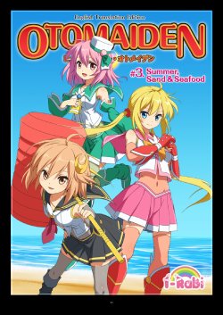 manga-image-1