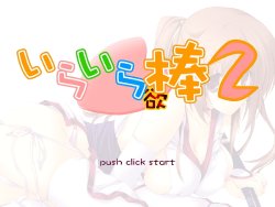 manga-image-1