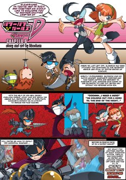 Bleedman Powerpuff Girls Doujinshi 06