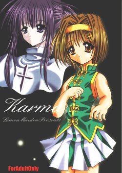 (C61) [LemonMaiden (Aogiri Marimo)] Karma (Sister Princess)