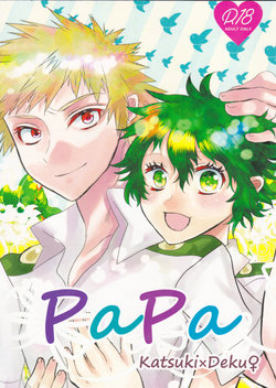 (Douyara Deban no Youda! 11) [R*C (Rescar)] PaPa (Boku no Hero Academia)