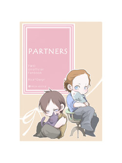 [min-estra] PARTNERS [Web Sairoku]