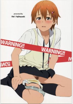 [†NIL† (Fujibayashi Haru)] WARNING!! (WORKING!!)