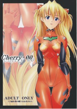 [Sentou Kaiiki (Ooya Yoshiji)] Cherry 00 (Neon Genesis Evangelion)