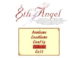 [EYE] 8th Angel ～ Shuumatsu no Tenshi ～