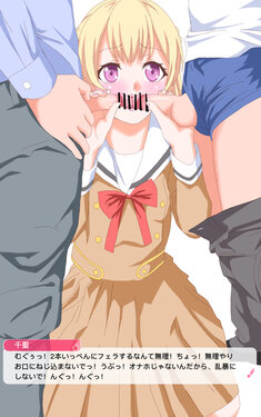 manga-image-1