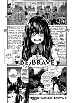 [Hiroya] Yuuki o Dashite | Be Brave (COMIC ExE 26) [English] [LAYON] [Digital]