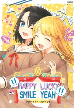 (BanG Dreamer's Party! 9th STAGE) [NiC:ORi (MiNORi)] !!HAPPY LUCKY SMILE YEAH!! (BanG Dream!)