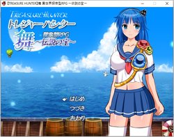 [Doujin Circle Gyu!] TREASURE HUNTER Mai Tansakugata RPG ~Densetsu no Takara~