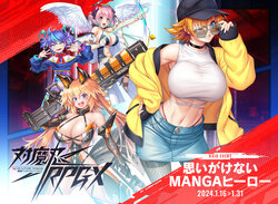 manga-image-1
