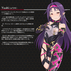 Gozaru Fanbox Yuuki Konno (March 13, 2021)