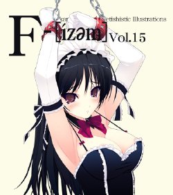 (C80) [Murakami Suigun no Yakata (Murakami Suigun)] F-ism Vol.15