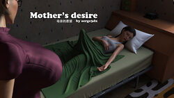 [Serge3Dx] Mother's Desire [Chinese] [九阳豆浆基汉化]