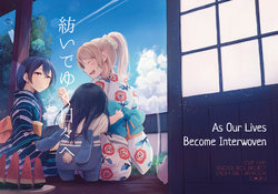 (C90) [Yuki no Hitohira (tMnR)] Tsumui de Yuku Hibi e - As Our Lives Become Interwoven (Love Live!) [Spanish]