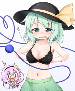 Koishi On A Hot Day