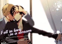 (SC56) [Yinghua (sinba)] Hatsukoi wa Kitto Yume no Naka - Fell in love in a dream (Durarara!!) [Korean]