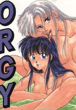[Wild Turkey (Shinya Miki, Kurisaki Masumi)] Orgy (Dragon Ball Z)