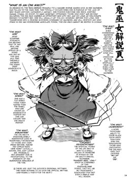 Oni Miko and Oni Miko Scarlet Weather Rhapsody Endnotes (translated by Yerika and HMC Translation)