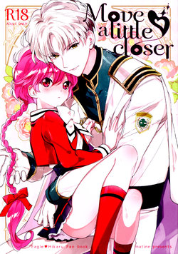 (SPARK11) [matine (iyutani)] Move a Little Closer (Magic Knight Rayearth) [English] [constantly]