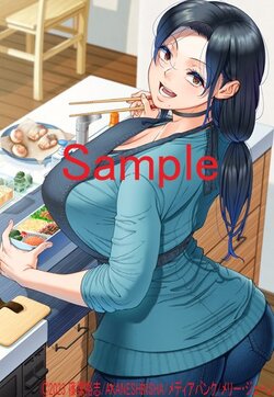 [Shinozuka Yuuji] Special Images Sample Collections [Sample]