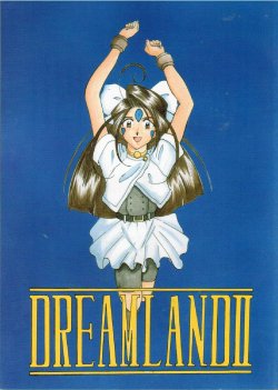 [Holy Club (Ono Mitsunori. etc)] Dreamland II (Ah My Goddess!)