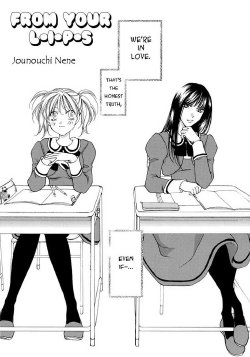 [Jounouchi Nene] Kuchibiru ni Nosete | From Your Lips (Yuri Hime Wildrose Vol. 1) [English]