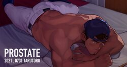 [Tarutoru] Prostate [Eng]