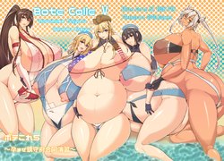 (C90) [IRON FIN (Tetsubirei)] Bote Colle 5 ~ Haramase Chinjufu Goudou Enshuu ~ (Kantai Collection -KanColle-) [English] [Harasho Project]